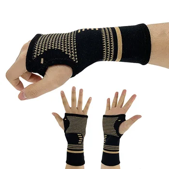 1 шт. Компрессионные перчатки из меди, спортивные перчатки для защиты запястья от артрита, Эластичный рукав-бандаж для рук, браслет для поддержки запястья для фитнеса