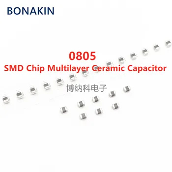 50ШТ 0805 220NF 224K 25V 50V 100V 10% X7R 2012 SMD-чип Многослойный Керамический Конденсатор
