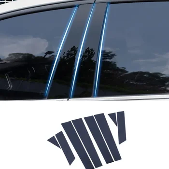 Для Nissan Qashqai J11 2016-2021 Автомобиль Карбоновая средняя колонка, оконные планки из ПК, наклейка на стойку B C, наклейка на полоску Изображение 2