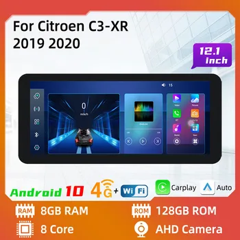 2 Din Android Автомагнитола для Citroen C3-XR 2019 2020 WIFI GPS Навигация FM BT Автомобильный Стерео Мультимедийный Плеер Головное устройство Авторадио