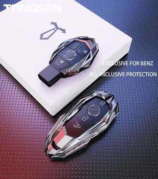 Чехол для автомобильных ключей из цинкового сплава Подходит для Mercedes Benz C E S class W205 W206 W222 W213 Аксессуары для защиты ключей GLE