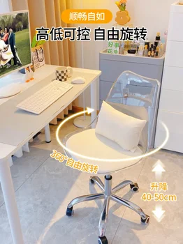 Компьютерное кресло Nordic с поворотным подъемником Для дома, маленькой квартиры, Креативное Простое Прозрачное офисное кресло Silla для тщеславия Изображение 2