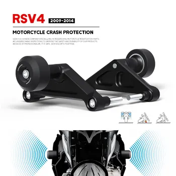 RSV4 RR RF Рамка Слайдер Аварийный Протектор Для Aprilia RS V4 ЗАВОД APRC Защита Мотоцикла От Падения Аксессуары Для Аварийных Площадок