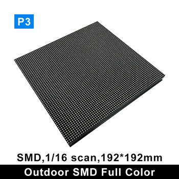 Модуль светодиодной панели HD Outdoor SMD P3 RGB Полноцветный модуль видеостены 64x64 пикселей 192 * 192 мм