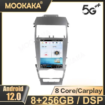 Для Lincoln MKZ 2013 + 12,1-дюймовый навигационный мультимедийный плеер Carplay Android 12, стереосистема с сенсорным экраном, головное устройство