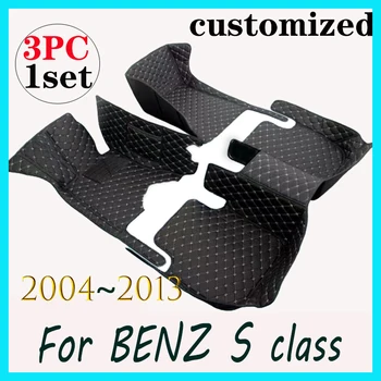 Автомобильные коврики для BENZ S class W221 2004-2013 2005 2006 2007 Пользовательские автомобильные накладки для ног автомобильный ковер аксессуары для интерьера