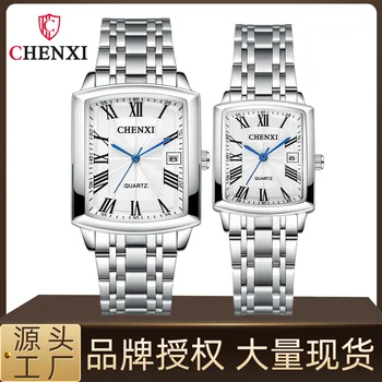 Календарь досуга пары Chenxi 079A Кварцевые мужские и женские часы Spor Montres Homme Женские часы
