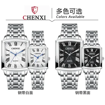 Календарь досуга пары Chenxi 079A Кварцевые мужские и женские часы Spor Montres Homme Женские часы Изображение 2