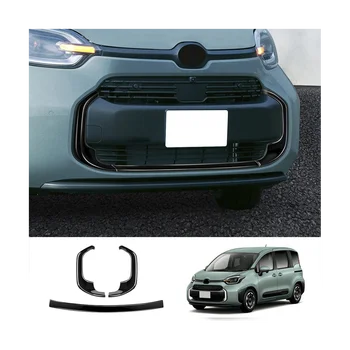 Ярко-черная сетка переднего бампера, Центральная решетка радиатора, молдинговые планки для Toyota Sienta 10 серии 22-23