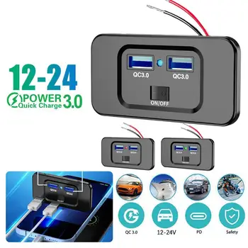 Автомобильная быстрая зарядка с двумя USB-разъемами QC3.0, адаптер питания Type-c, зарядное устройство для автобуса, лодки, грузовика RV