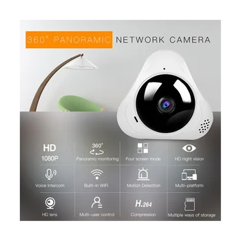 Для панорамной камеры YOOSEE 360-градусный интеллектуальный детский мини-телевизор с защитой 