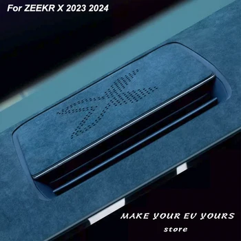 Для ZEEKR X 2023 2024 Аудиопанель центральной консоли Замшевая Защитная Наклейка Аксессуары для модификации интерьера