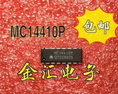 Бесплатная доставкаyi MC14410P Модуль 20 шт./лот