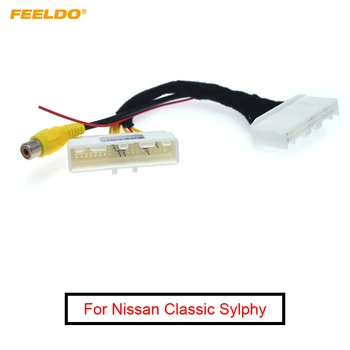 FEELDO 1 шт. Камера заднего вида заднего вида RCA кабель для преобразования видео для Nissan Classic Sylphy 2019 Оригинальный адаптер для подключения монитора