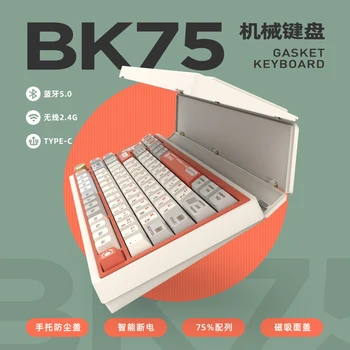 BATKNIGHT BK75 Геймерская Механическая Клавиатура 3 Режима USB/2.4 G/Bluetooth Беспроводная Клавиатура RGB Подсветка Горячая Замена Геймерской Клавиатуры Подарки Изображение 2