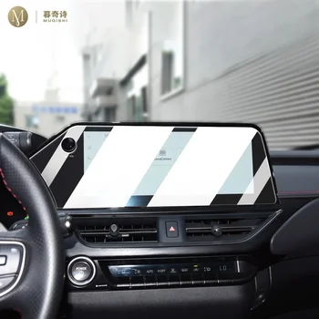Для Lexus UX 260h 2022-2024 Внутренняя консоль автомобиля Радио ЖК-экран с защитой от царапин закаленное стекло Защита от синего света