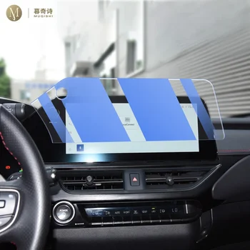 Для Lexus UX 260h 2022-2024 Внутренняя консоль автомобиля Радио ЖК-экран с защитой от царапин закаленное стекло Защита от синего света Изображение 2