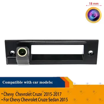 HD 1280x720p Золотая камера заднего вида Камера заднего вида для Chevy Chevrolet Cruze Седан 2015 Изображение 2