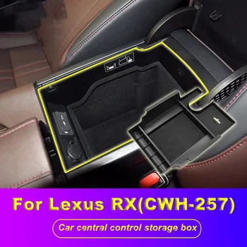 Автомобильный Ящик Для Хранения Центрального Управления Lexus RX (CWH-257) RX200t RX350 RX400h RX450h 2016-2021 Органайзер Аксессуары Для Интерьера