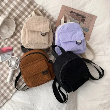 Модный женский мини-рюкзак из однотонного вельвета, Маленькие рюкзаки, простые повседневные студенческие сумки для книг, дорожные рюкзаки 2022