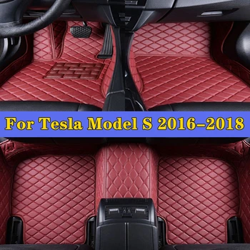 Автомобильные накладки для ног Tesla Model S 2016-2018, Автоаксессуары, защитные накладки, автомобильные коврики, автомобильные ковровые покрытия, автомобильные коврики