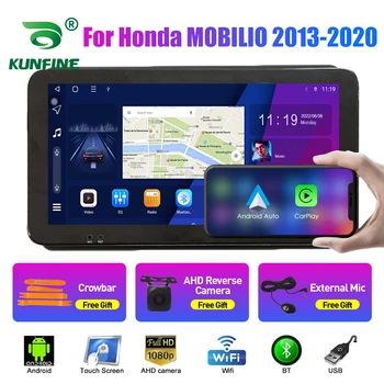 10,33-дюймовый автомобильный радиоприемник для Honda MOBILIO 2013-2020 2Din Android Восьмиядерный автомобильный стерео DVD GPS навигационный плеер QLED экран Carplay
