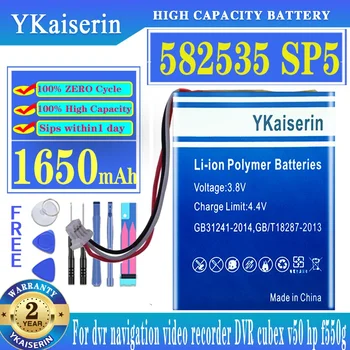 YKaiserin Аккумулятор 582535 SP5 (F200 f550g) 1650 мАч для видеорегистратора навигация видеомагнитофон DVR cubex v50 hp f550g Батареи