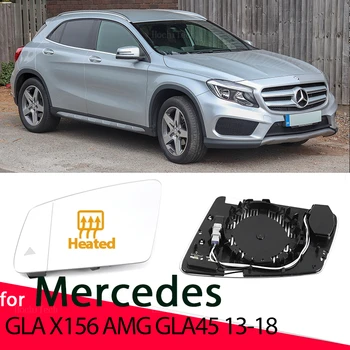 Замена обогреваемого стекла бокового зеркала заднего вида Mercedes-Benz GLA Class GLA180 GLA200 GLA250 GLA45 X156 GLA 45 AMG 13-18