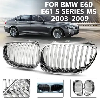 Пара автомобильных передних почечных решеток для BMW E60 E61 5 серии 2003 2004 2005 2006 2007 2008 2009 Гоночные решетки M5 Изображение 2