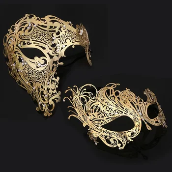 Металлические маскарадные маски для женщин, мужчин, карнавальные маски Марди Гра, бальный костюм для выпускного вечера, свадьба, День рождения, фестиваль, принадлежности для вечеринок