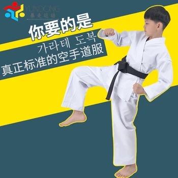 Profissional Branco Karatê Uniforme Com Cinto Taekwondo Terno Para Crianças Adultas Masculino Kung Fu Taekwondo Karate Clothing Изображение 2
