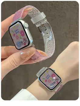 Блестящий Градиентный Мягкий Силиконовый Ремешок Для Apple Watch Band 44мм 40мм 45мм 49мм 41мм Браслет iwatch 9 7 SE 6 8 5 4 Ultra