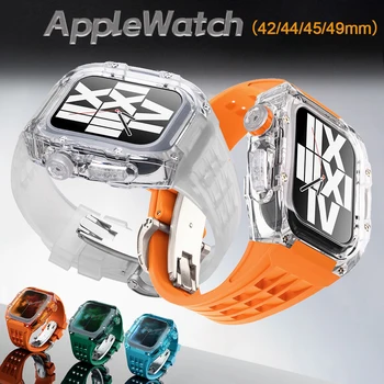 Подходит для Apple Watch 9/8/7/6/SE Модифицированный Richard Прозрачный Интегрированный ремешок Viton с пряжкой-бабочкой 42мм44мм45мм49мм