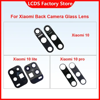 2 шт./лот, Стеклянная крышка объектива задней камеры заднего вида для Xiaomi 10 с клейкой наклейкой для запасных Частей xiaomi Mi 10 lite MI10 PRO