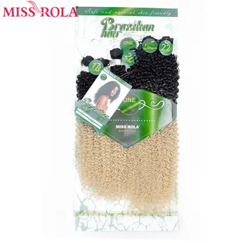 Мисс Рола Наращивание синтетических кудрявых волос Плетение пучков волос Омбре 18 