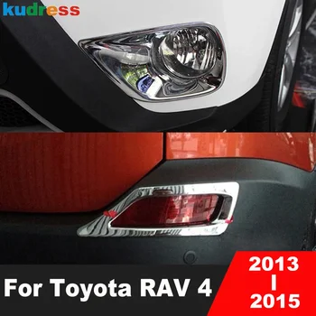 Для Toyota RAV4 RAV 4 2013 2014 2015 Хромированная автомобильная передняя задняя противотуманная фара, накладка на крышку фонаря, ободок противотуманных фар, внешние аксессуары