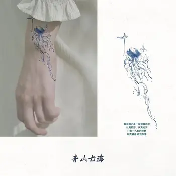Временные татуировки в виде мультяшной медузы для женской руки, милые водонепроницаемые наклейки с татуировками, Стойкая сексуальная поддельная татуировка в виде бабочки Изображение 2