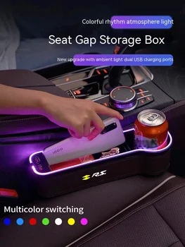 Для Renault RS Gm Автомобильный светодиодный 7-цветной ящик для хранения сидений с атмосферным освещением, Органайзер для чистки автомобильных сидений, USB-зарядка автомобильных запчастей