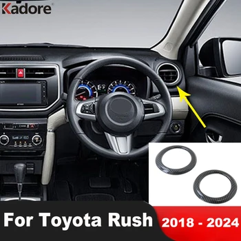 Для Toyota Rush 2018-2021, 2022, 2023, 2024, Карбоновая Передняя сторона автомобиля, кондиционер, Вентиляционное Отверстие, Крышка, Отделка, Аксессуары для интерьера