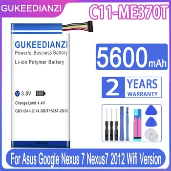 GUKEEDIANZI Сменный аккумулятор C11-ME370T C11-ME370TG 5700/5600 мАч Для Asus Google Для Nexus 7 Для Nexus7 2012 3G Wifi Версия