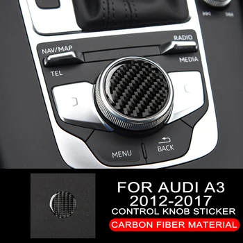 Панель ручки управления из углеродного волокна, Декоративные автомобильные чехлы, наклейки для укладки автомобиля, Протектор для Audi A3 2012-2017 Аксессуары