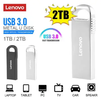 Lenovo USB 3,0 Флэш-Накопитель Высокоскоростной Флеш-Накопитель 2 тб 1 тб Usb 3,0 Memory Stick 512 гб Флэш-Накопитель Металлический Usb-Диск Для Настольного ПК