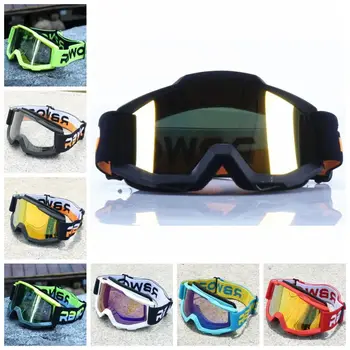 Мотоциклетные очки с защитой от ультрафиолета, очки для вождения, Пылезащитный шлем ночного видения, защитные винтажные велосипедные очки для мотокросса