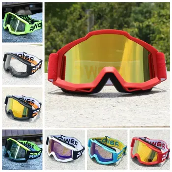 Мотоциклетные очки с защитой от ультрафиолета, очки для вождения, Пылезащитный шлем ночного видения, защитные винтажные велосипедные очки для мотокросса Изображение 2