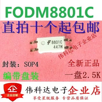 10 шт./ЛОТ FODM8801C SOP4 FODM8801A FODM8801B