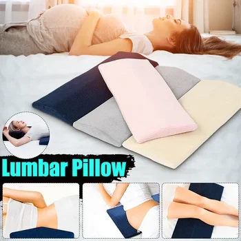Подушка из пены с эффектом памяти, поясничная поддержка, клиновидная подушка, подушка для сна, коврик для ног, коврик для йоги Изображение 2