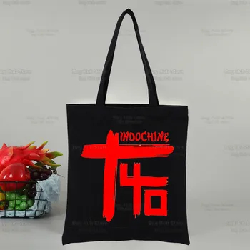 Индокитайский поп-рок, черная хозяйственная сумка с волнистым принтом, дизайн французской группы, белые модные сумки унисекс для путешествий, холщовые сумки