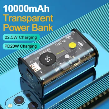 10000 мАч Прозрачный PowerBank PD20W Мини Портативный Аккумулятор QC 22,5 Вт Быстрое Зарядное Устройство для iPhone 8-14 Promax Samsung Huawei Xiaomi