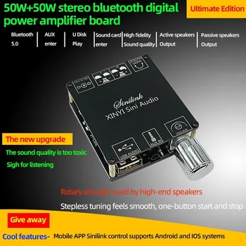 50Wx2 C50L AP3050D Bluetooth AUX Плата Цифрового Усилителя мощности 2 Канала динамик Стерео Аудио Мини Домашний музыкальный Модуль Усилителей