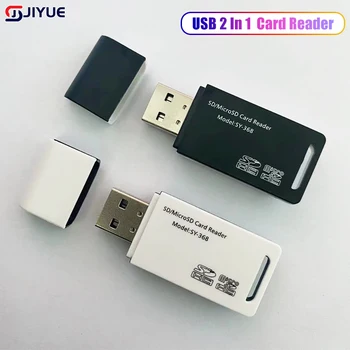 Черный Белый USB 2 В 1 Высокоскоростной кард-ридер для SD Micro SD TF Адаптер для карт памяти Для ПК Аксессуары для ноутбуков Комплект камеры